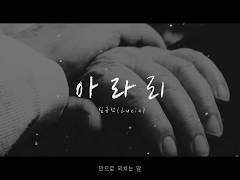 당신에게 카사블랑카 88송이를