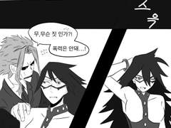 [히로아카] 사람 말은 끝까지 듣자