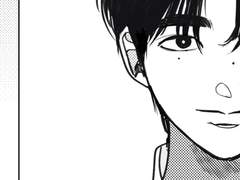 사회결여 사랑 교정법 3 - 한 마디로 이 캐릭터는 해석이 필요했다