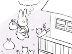 숙주밸리 1편: 첫 만남