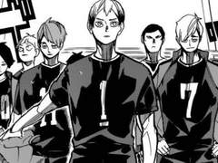 이나리자키 배구부 매니저 드림주! 당신의 선택은?