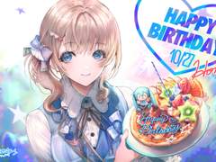 2021년 모치즈키 호나미 생일