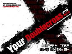 [DX3] Your Doublecross