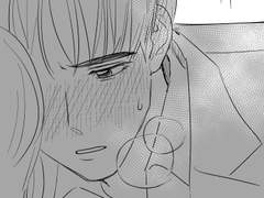 싸그락 난분분 05