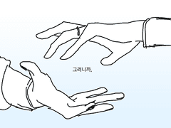 이안아헬(자컾아님...)