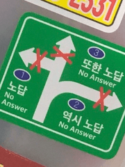 트위터에는 부끄러워서 못 올림