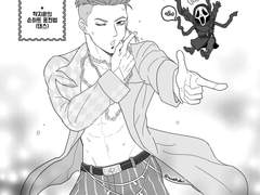 사랑의 총알댄스(?)