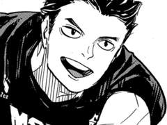 [메이안 슈고] 2002 下