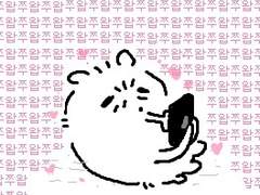 이렇게될줄은몰랏죠...