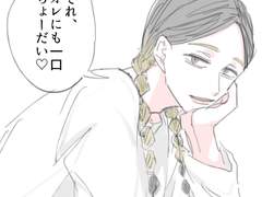 도쿄리벤저스 드림