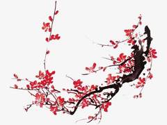 [화산귀환] 청명靑明