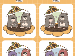 🌻햄바라기🐹 SD 고정틀 커미션