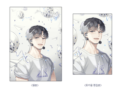 [10/28~30] 청우 생축 도안 배포