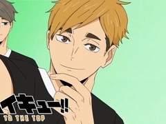 [하이큐 / 아츠무 후회물] 권태기 14 (完)