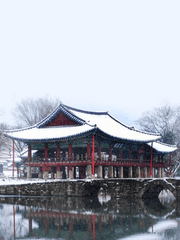 心心相印 (심심상인)