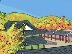 37화 가을, 중앙고에서 창덕궁을