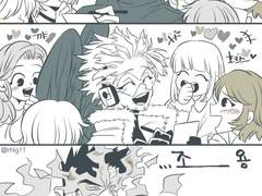 탑쓰리와 소녀팬들