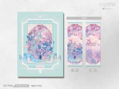 굿즈 커미션. Al Salir el sol