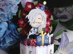 헬가 페이퍼 케이크 기부금 경매