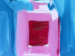 유월의 머스크 1