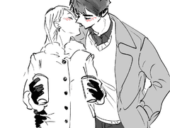 하이큐 드림 낙서