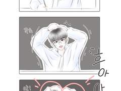 흐아아아암 🤭