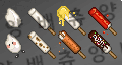 [도트 리소스] 가래떡 데이 세트