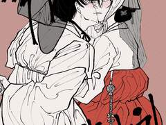 독중 낙서 백업할 시간이