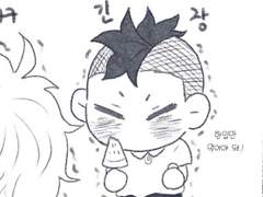 방토 겐야 썰 백업