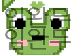 몬스타엑스 형원 마우스 커서 세트