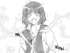 역시 사람은 머리를 써야 한다니까!?