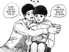 깉벸 위주 그림 백업