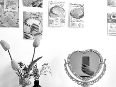 언젠가 그 어느 가을