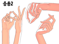 카툰 렌더링 설정 팁