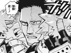 [히로아카] 하여간 바쿠고가 잘못했다. [호크+엔데]