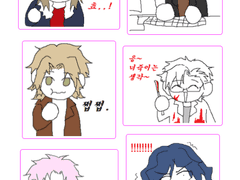 어딘가 수상한 셒신 스티커