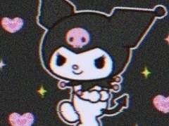 나는 너를 사랑이라 불러