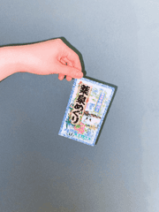 드리웠던 어떤 날