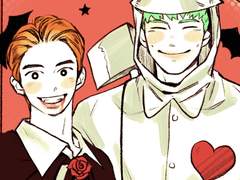 [RJ] Trick or treat (+1)