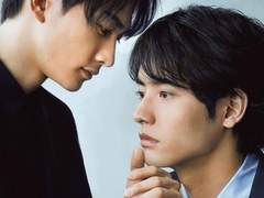 [체리마호/쿠로닷치]늑대수인을 주워온 아다치