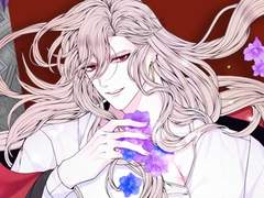 리키세르 관통 후기 성사 후기 (3)