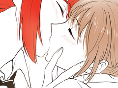 [애프터라이프] 에단매니 - 키스