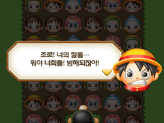 Bonbon ㅈㄹㄹ♥ (1) 모험의 시작 ~