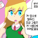 김내노내노 (재수안함!!!!!!!!)