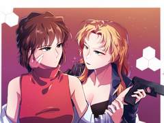 베르셰리 그린거...