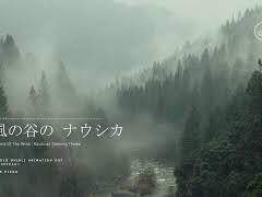 퀼 - 친애하는 형사님께