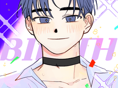 청우 포카도안 무료배포