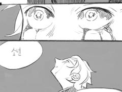 남을 위해 화내는 사람