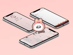 토끼말티꾸 카톡테마(IOS/AND)