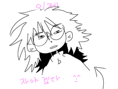 오늘이 지나고 또 언제까지라도